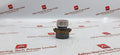 RED PUSH BUTTON 704 0122