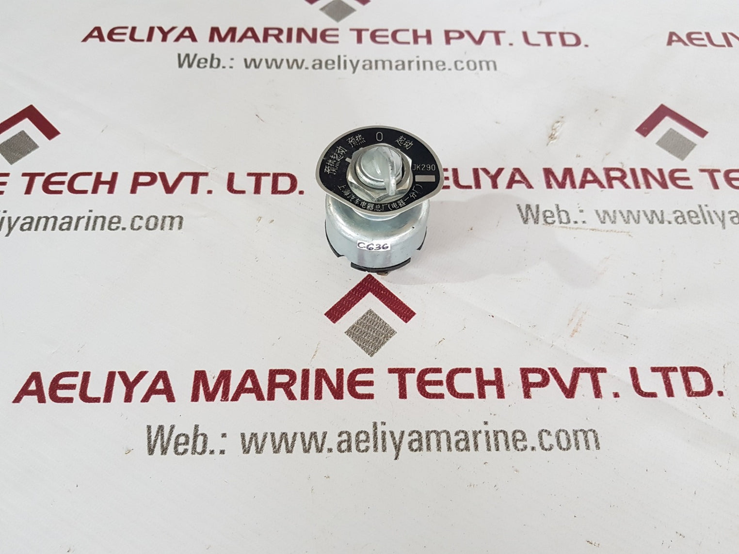 JK290 starting switch