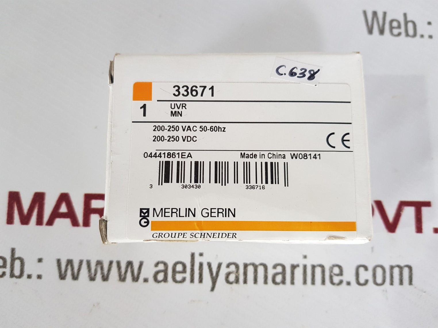 Merlin gerin 33671 circuit breaker