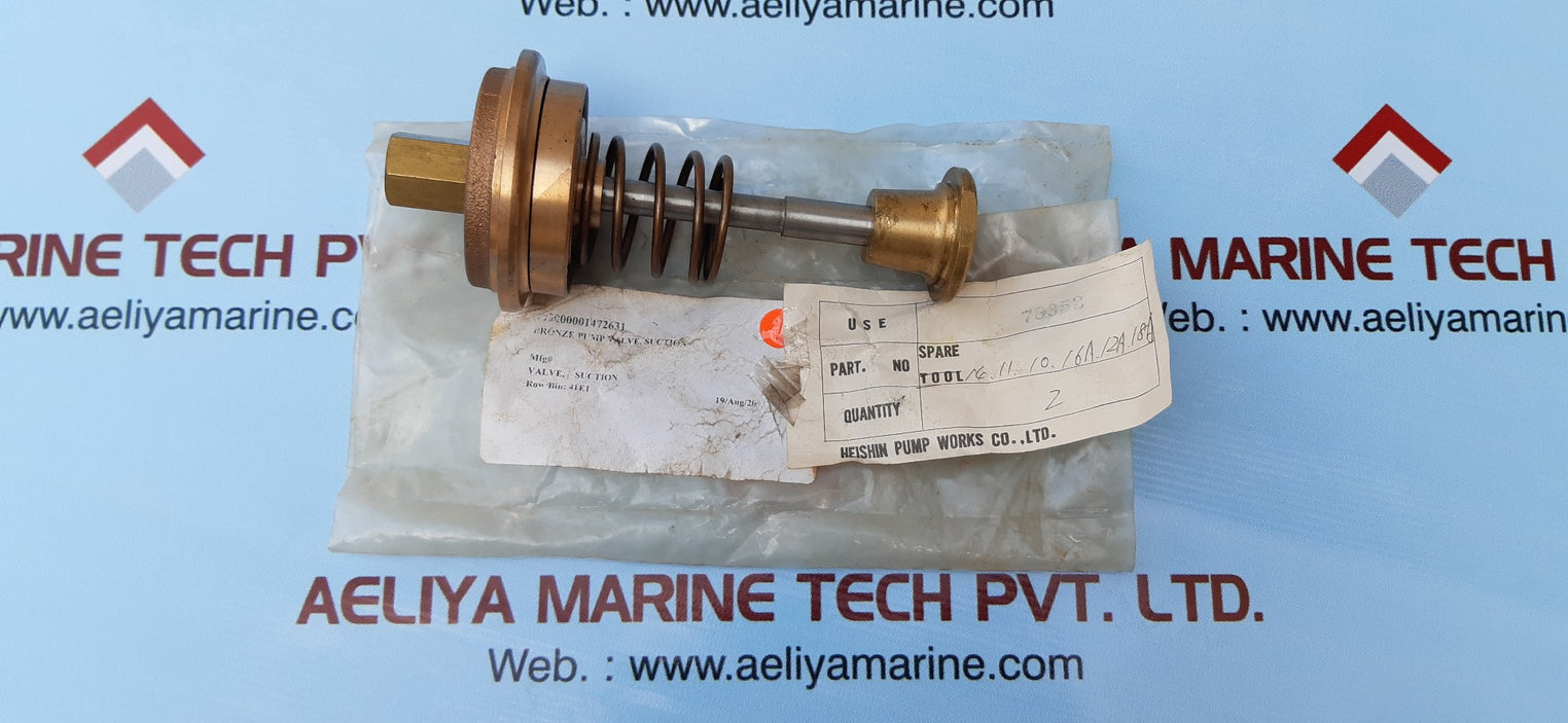 Heishin 16.11/0./6a/2a/86 bronze pump valve