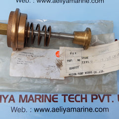 Heishin 16.11/0./6a/2a/86 bronze pump valve