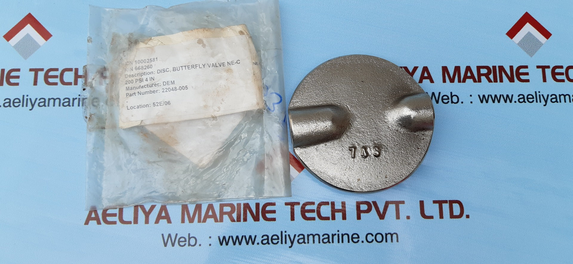 Butterfly valve disc j022048
