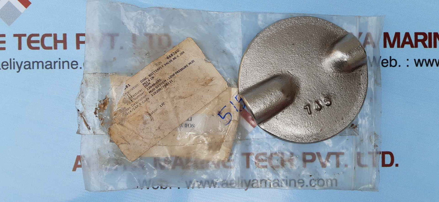 Butterfly valve disc j022048