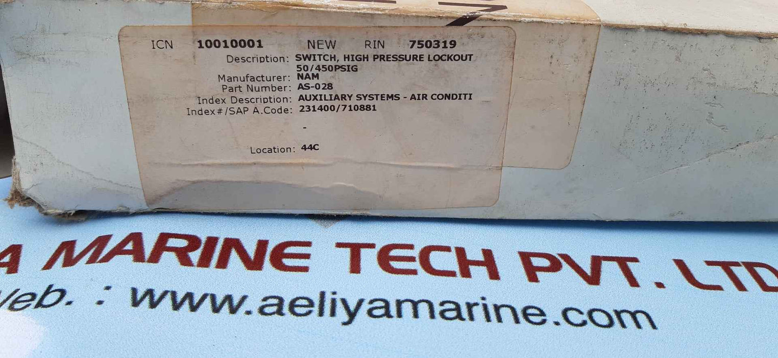 Johnson controls p70da-1 high pressure lockout