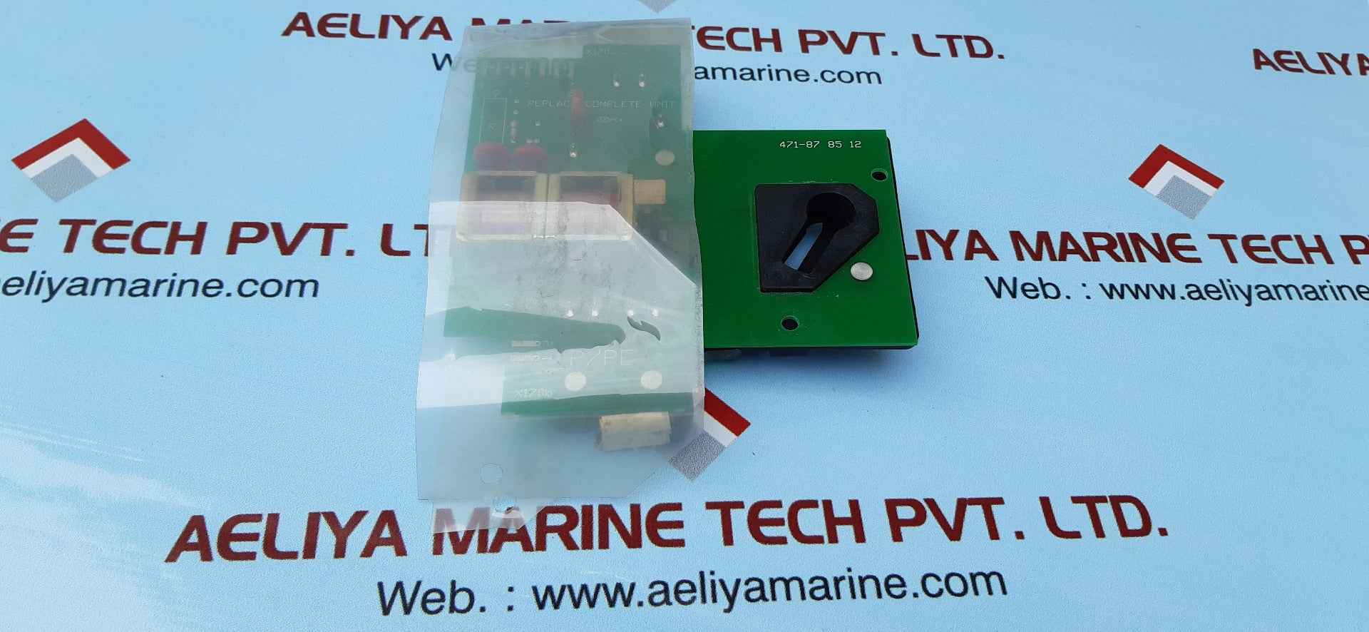 Wascomat 471878512 door lock control board