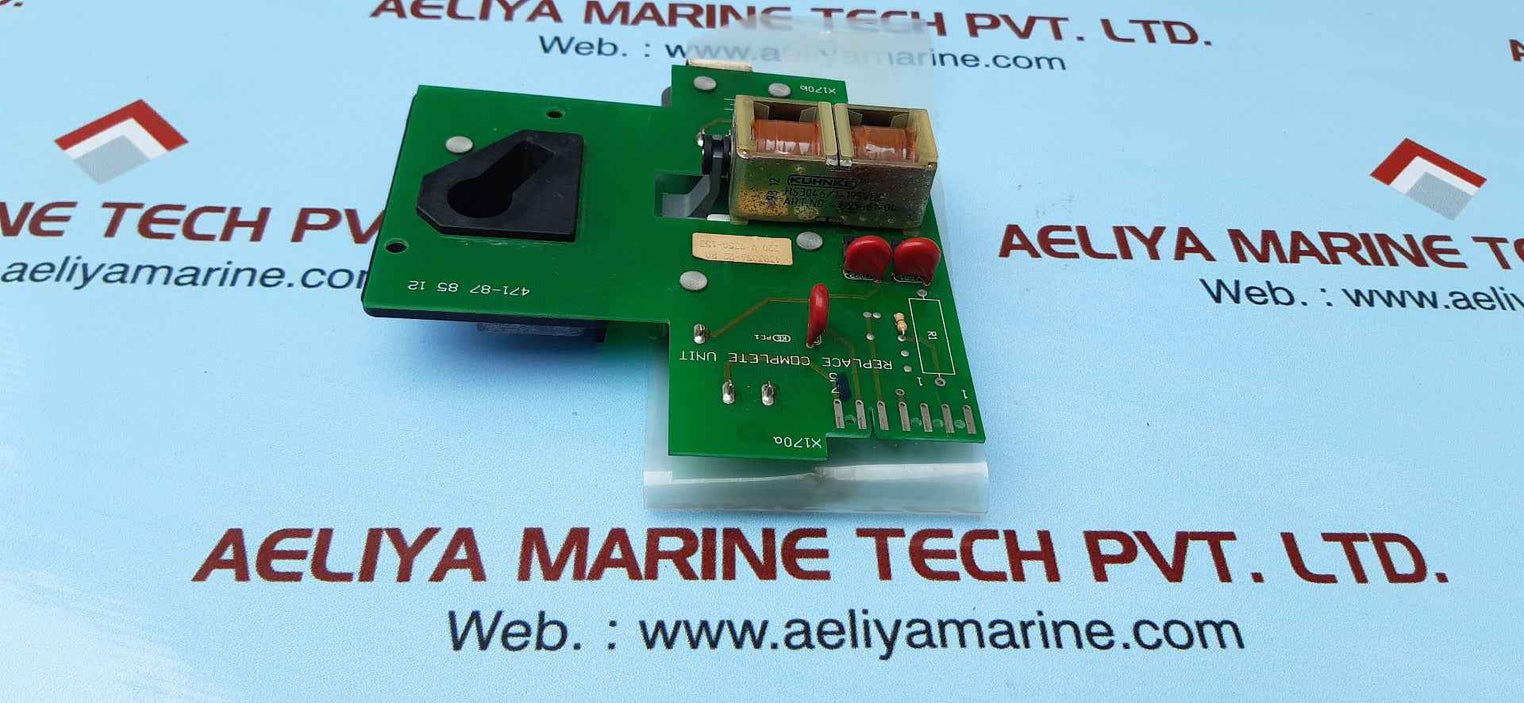 Wascomat 471878512 door lock control board