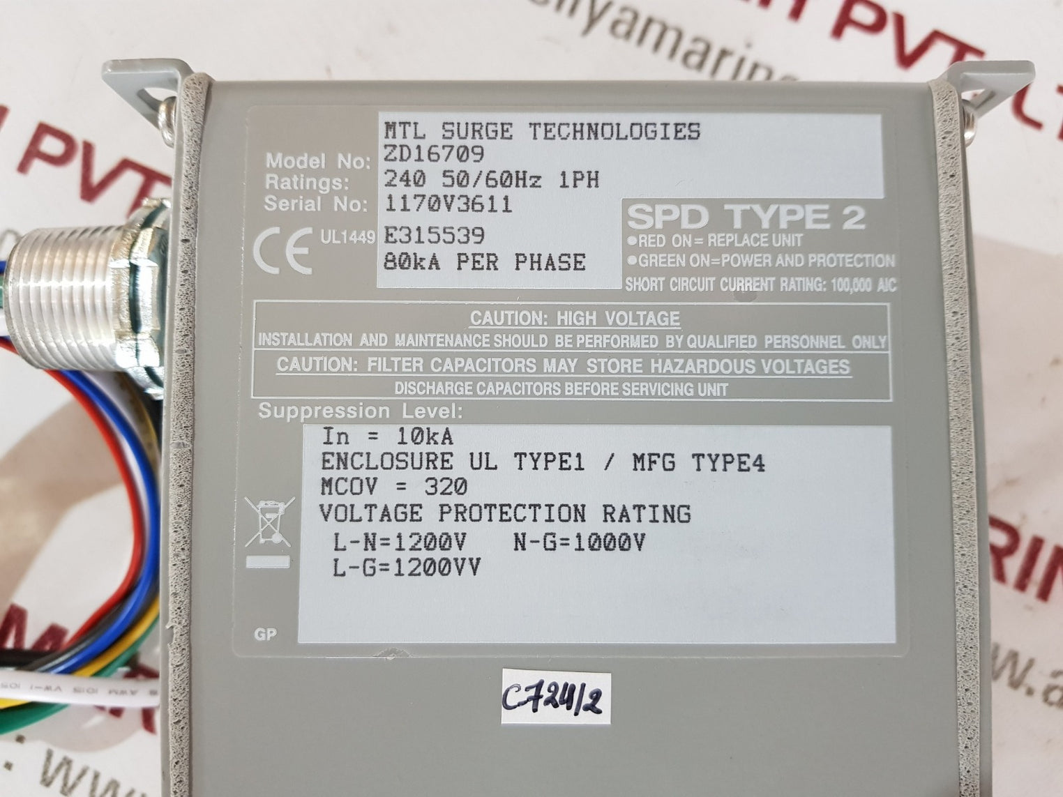 Mtl surge technologies zone defender pro zd16709