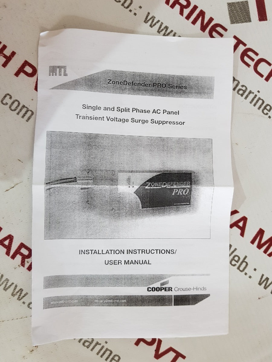 Mtl surge technologies zone defender pro zd16709