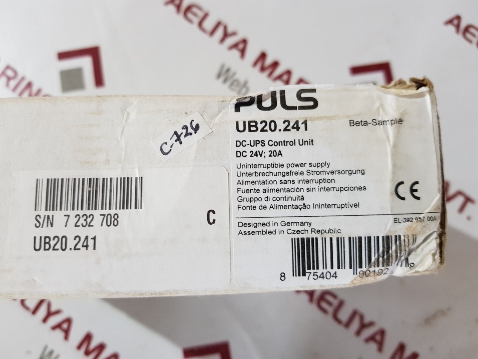 puls ub20.241 dc-upc power supply