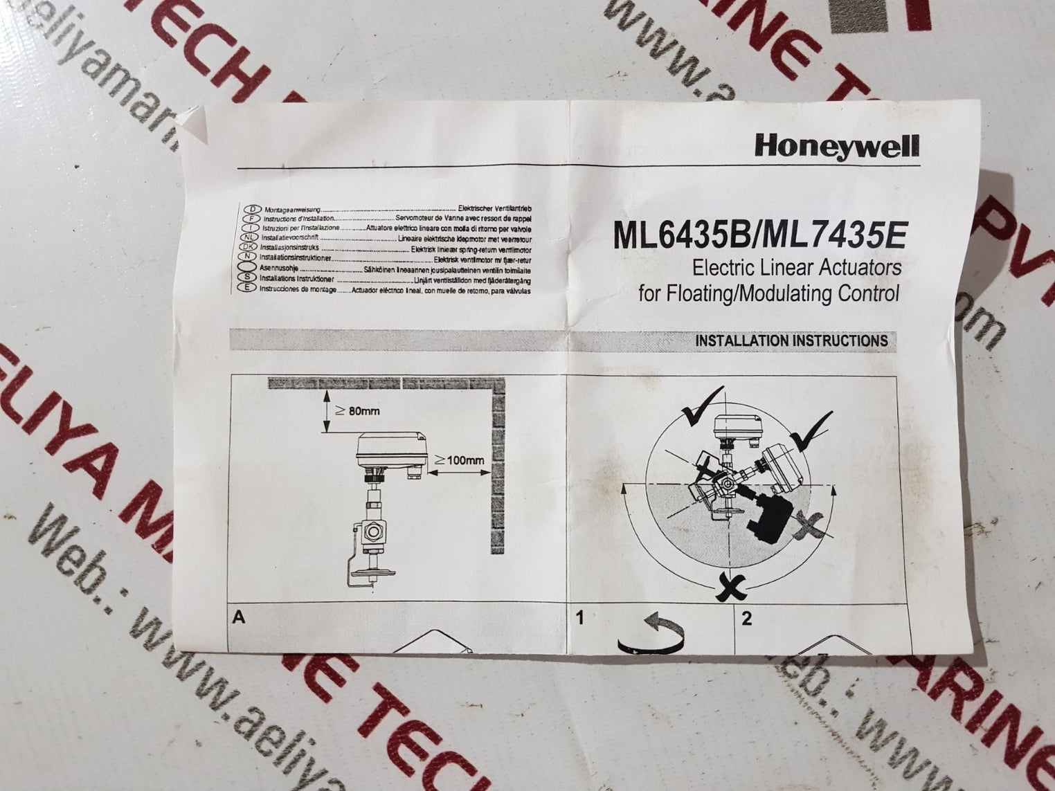 Honeywell ml7435e1004 actuator