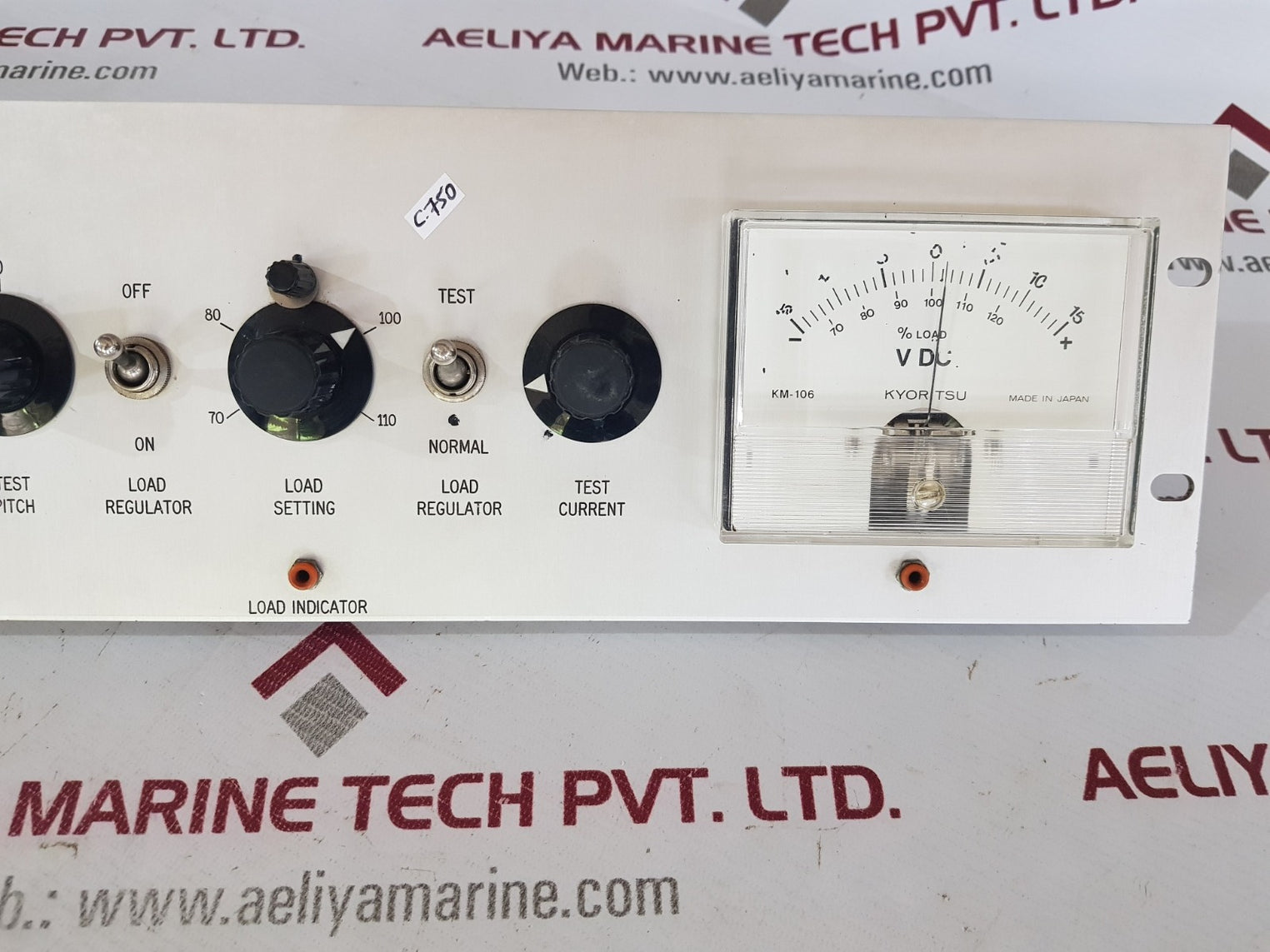 Helitron/kyoritsu km-106 analogue panel ammeter
