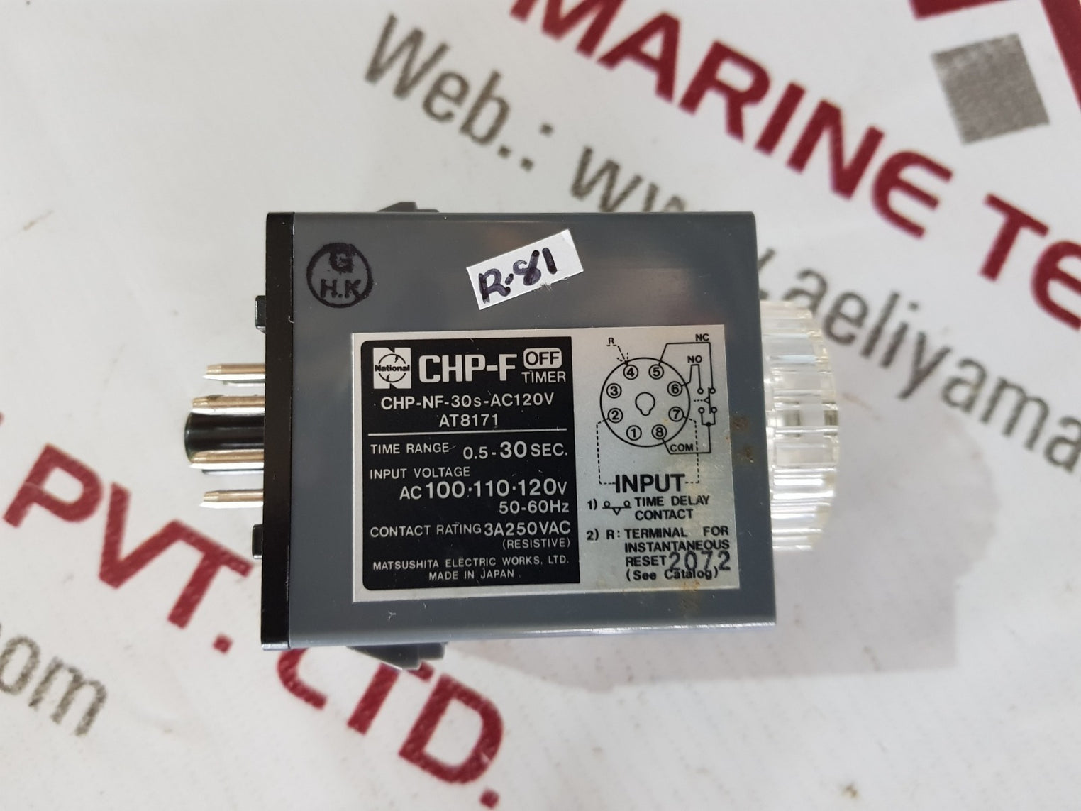 Matsushita chp-nf-30s-ac120v timer