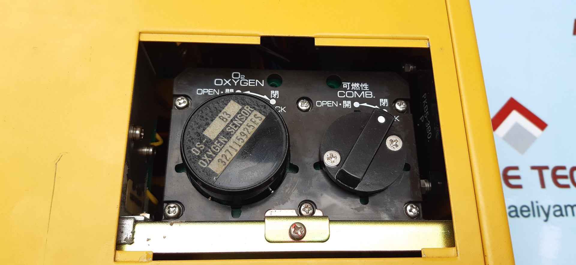Riken keiki gx-7 oxygen and toxic portable gas detector