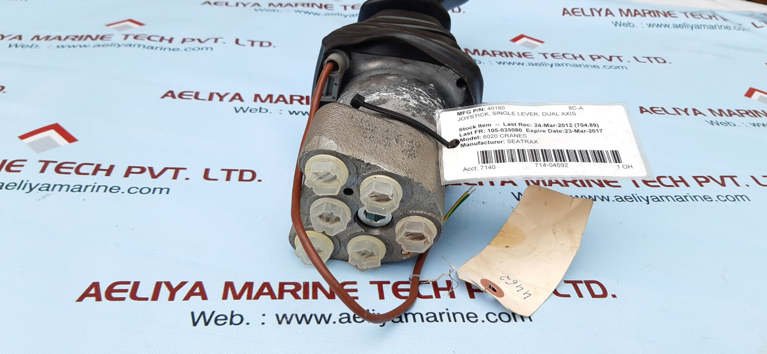 seatrax 40160 single lever dual axis joystick