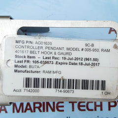 Ram bu7a pendant controller 
