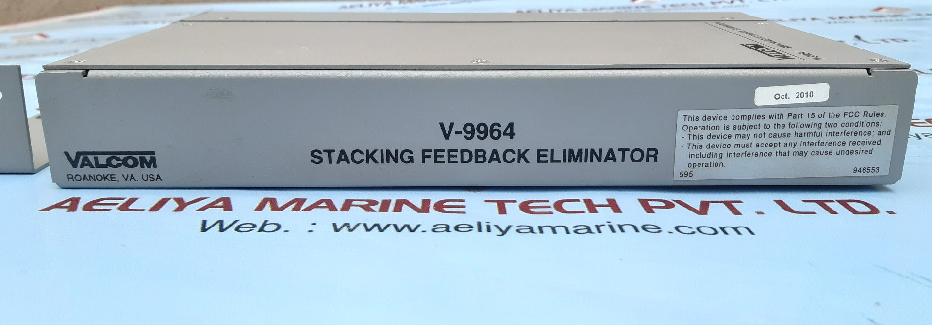 Valcom v-9964 digital feedback eliminator – Aeliya Marine Tech