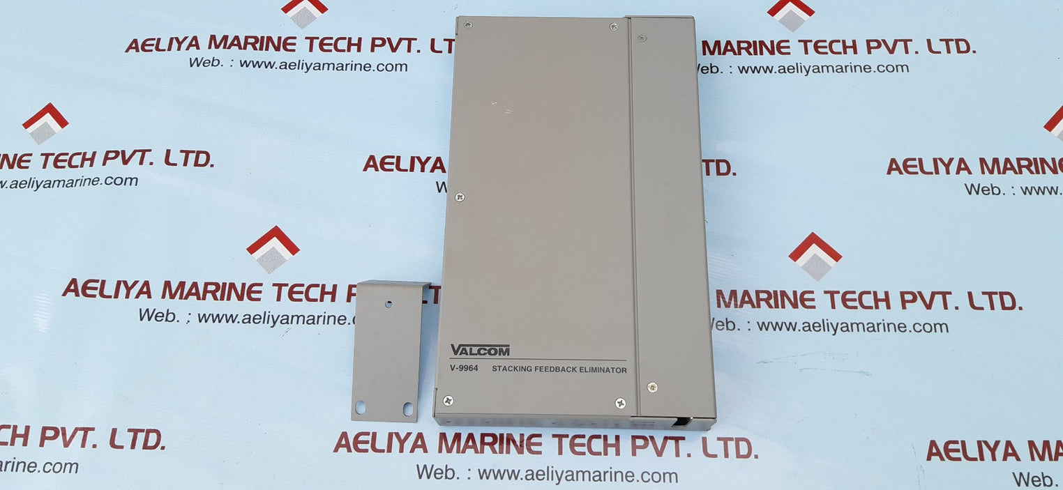 Valcom v-9964 digital feedback eliminator