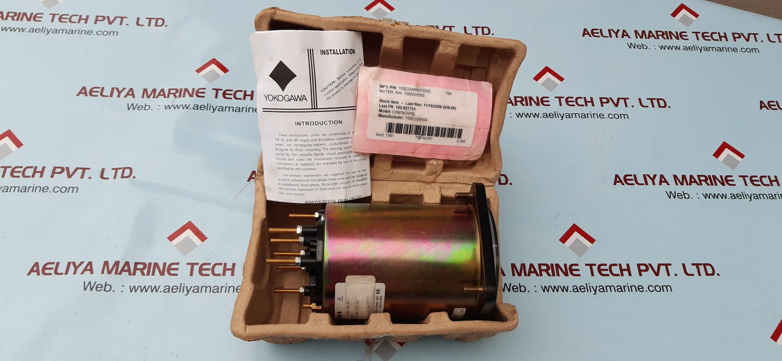 Yokogawa 103222arb07dgc ab-40 ac kilowatts meter