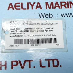 Eaton double a qf-8-c-10b1-t-j-v directional control valve