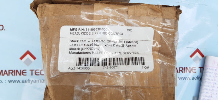 Kidde fenwal 81-895630-000 electric and cable operated control head