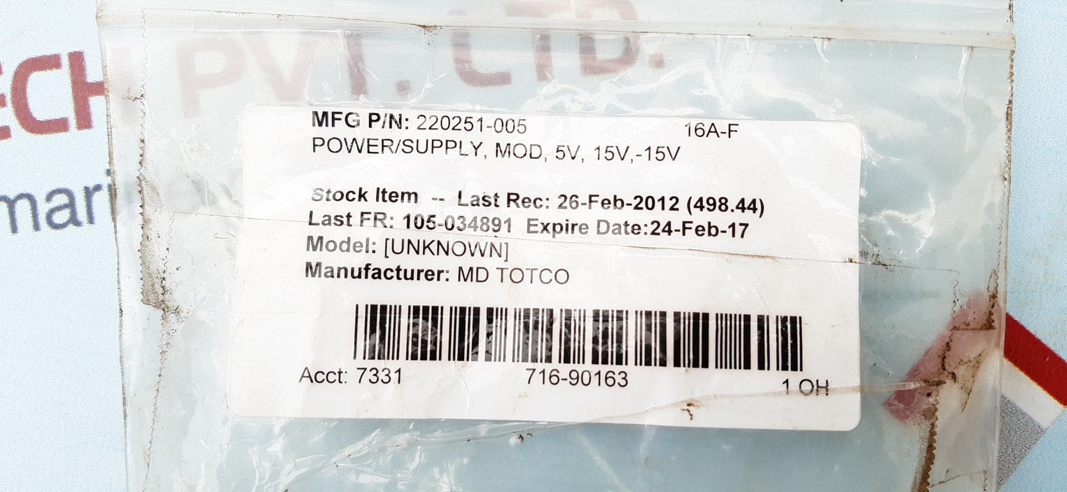 Condor 02-34882-0171 power supply rev A