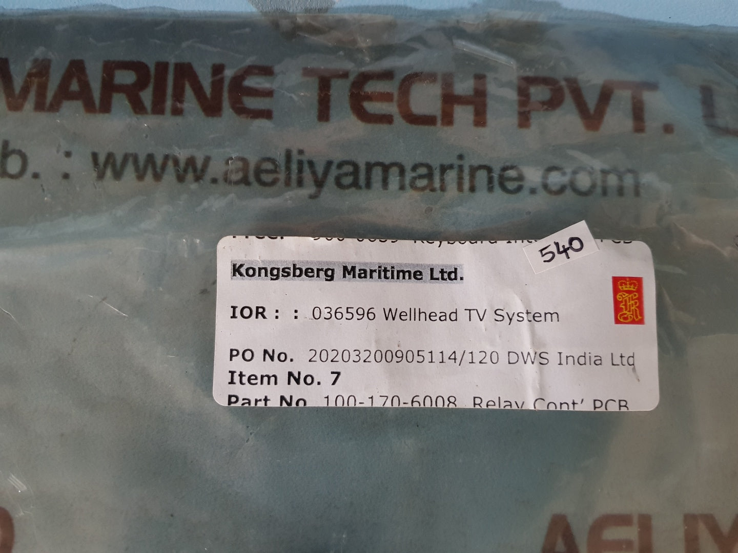 Kongsberg 100-170-3008/a pcb card
