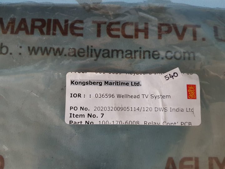 Kongsberg 100-170-3008/a pcb card