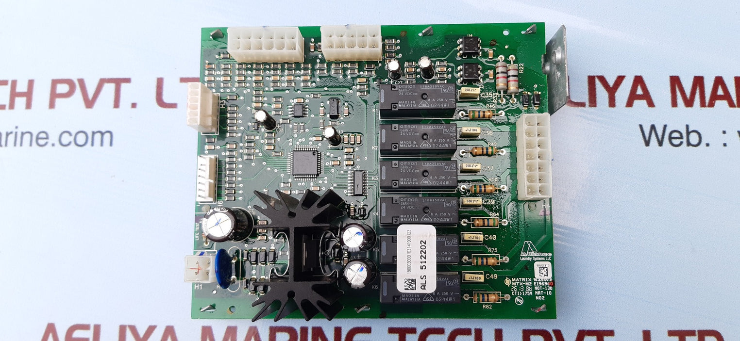 E.g.o 7718000300 control board