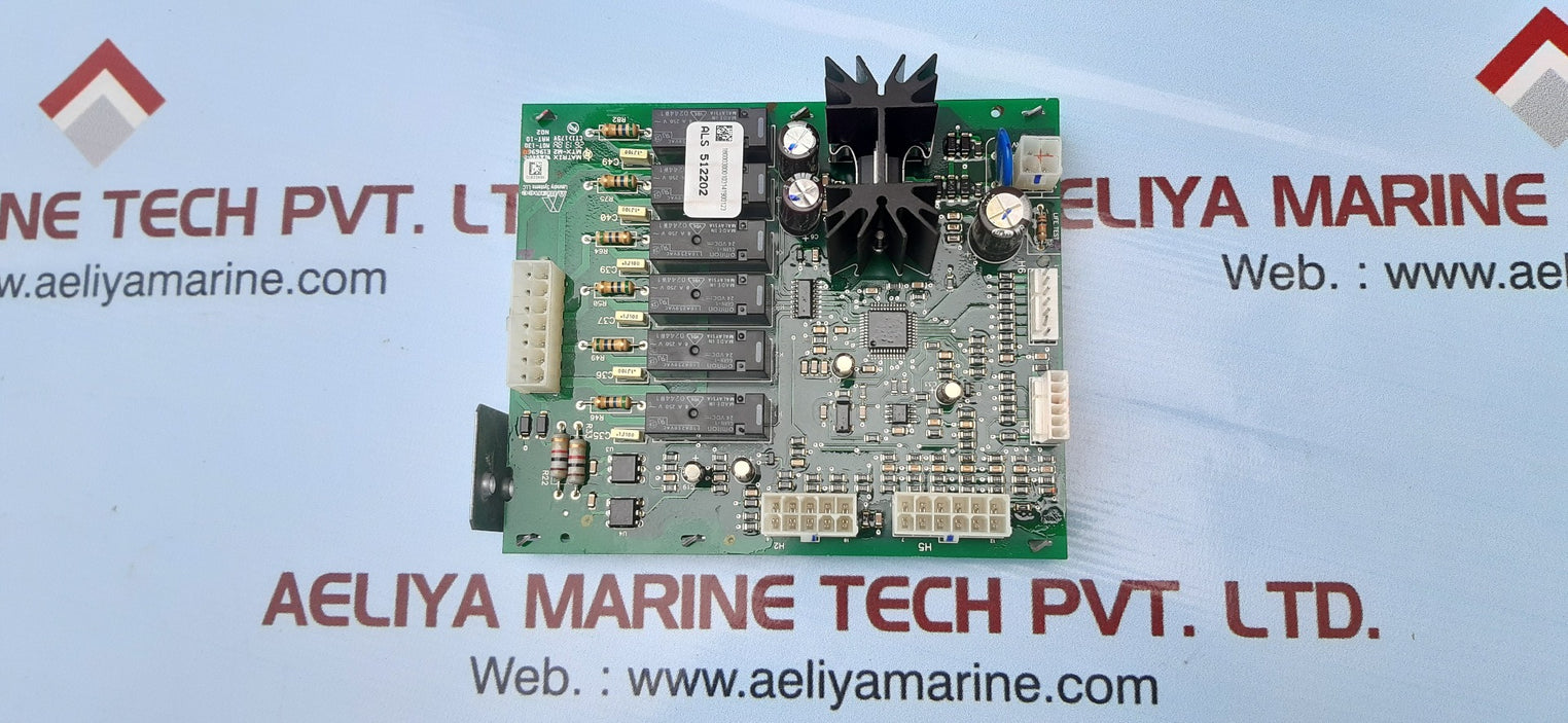 E.g.o 7718000300 control board