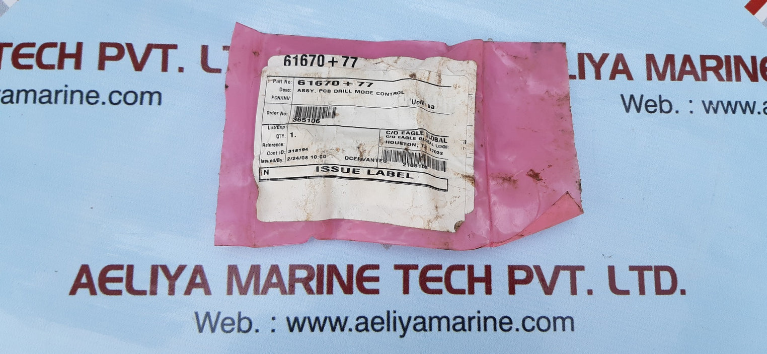 National oilwell 61670 pcb drill mode control 61670+77