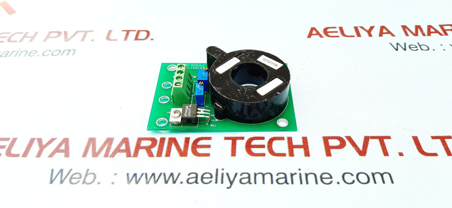 L.e.r.s. 160108 hed module