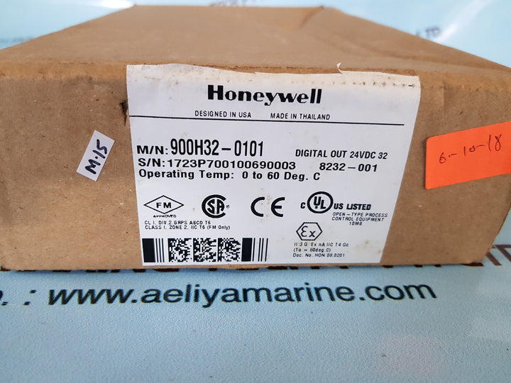 Honeywell 900h32-0101 digital out 24vdc 32