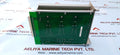 Louisiana electric 160012 power supply