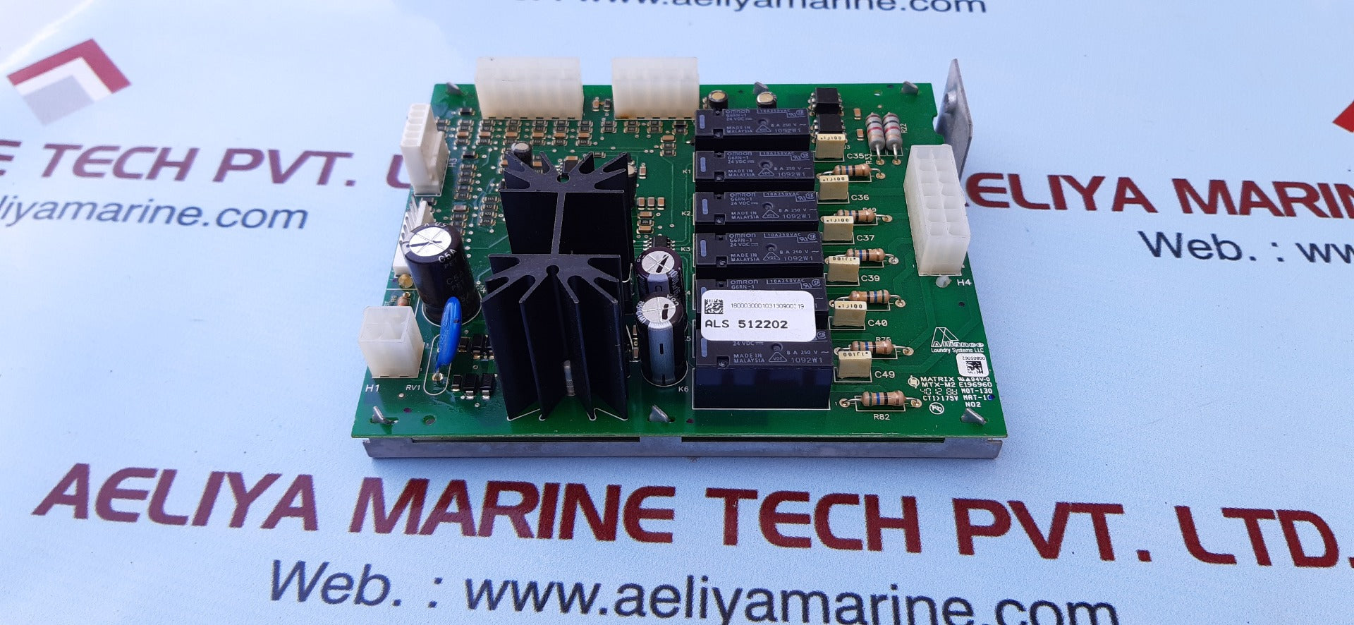 E.g.o 7718000300 control board 24vac 50/60hz 500ma