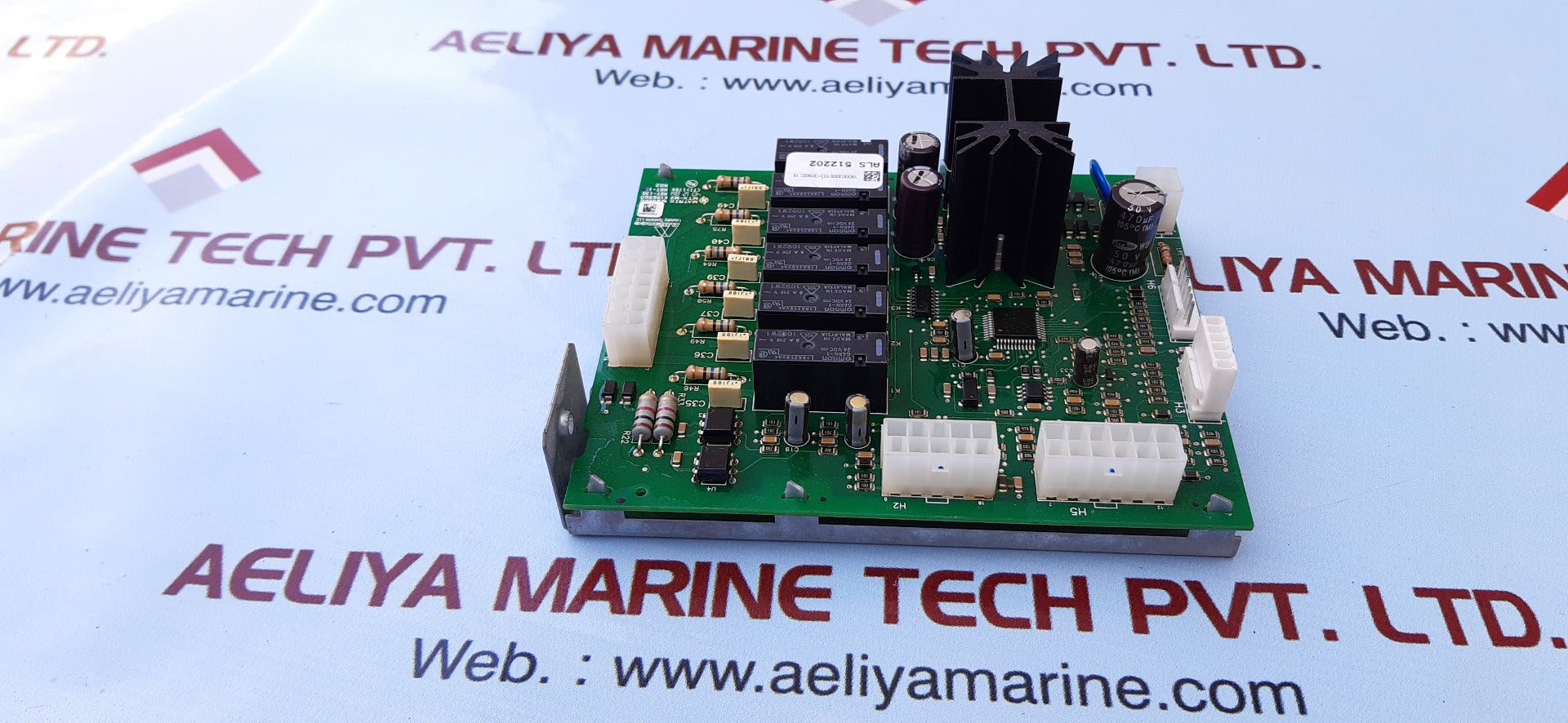 E.g.o 7718000300 control board 24vac 50/60hz 500ma