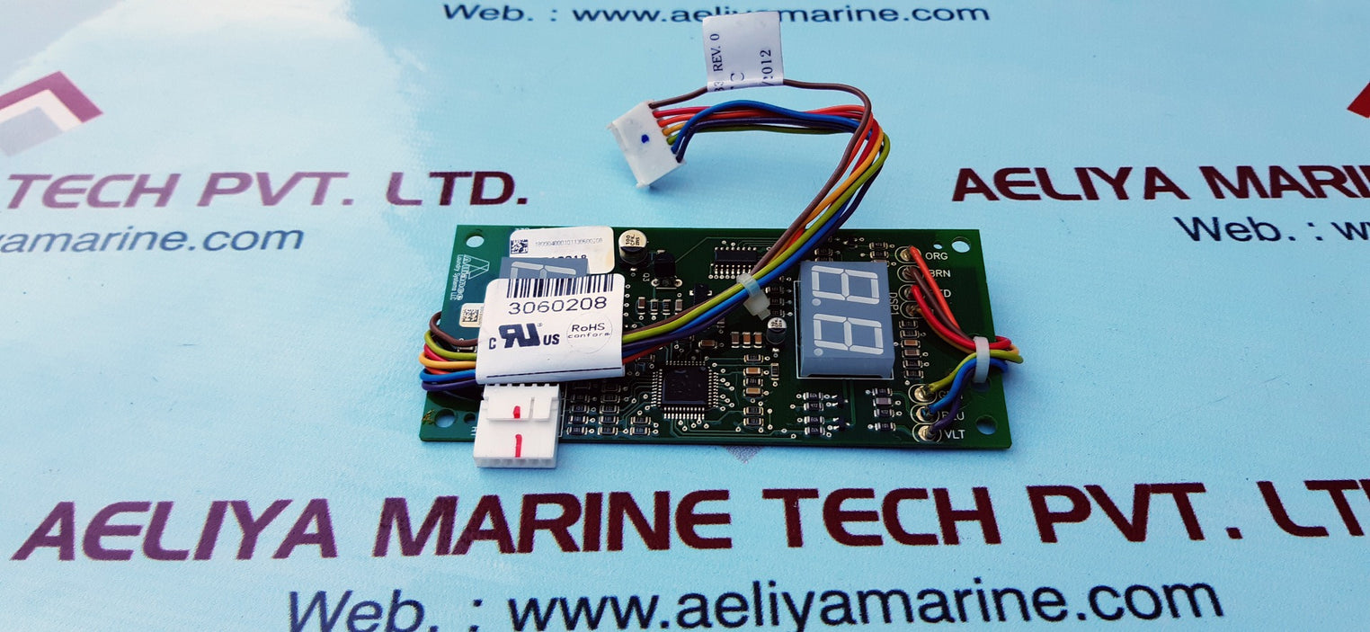 Alliance 512218p display board