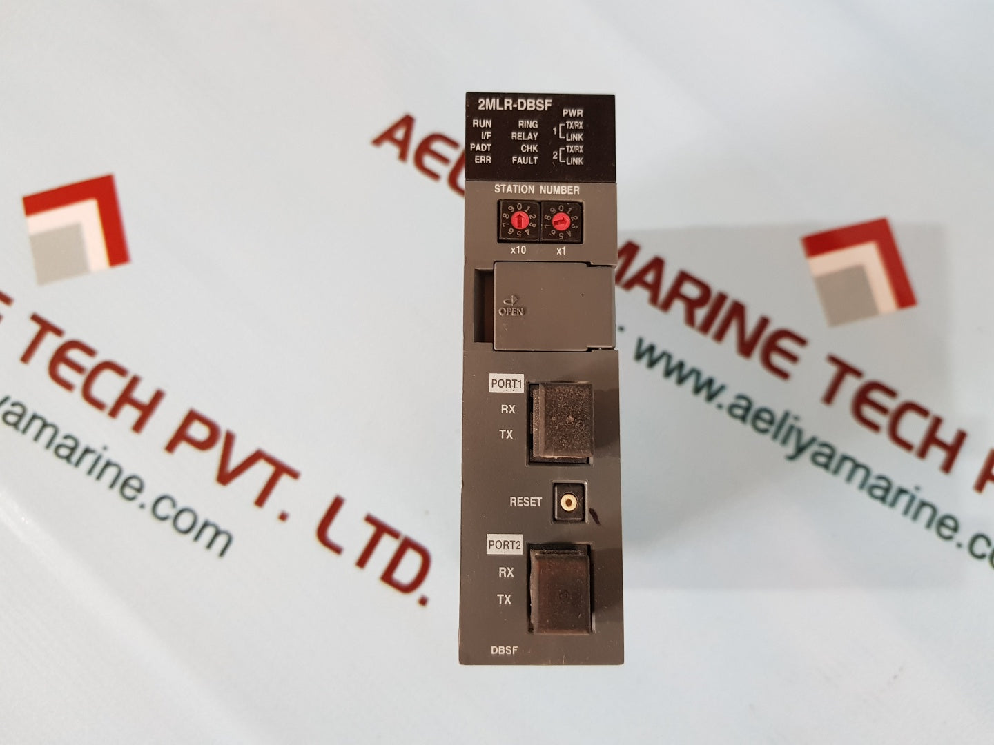 Honeywell 2mlr-dbsf expansion driver module