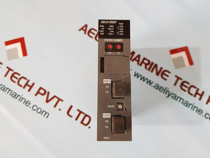 Honeywell 2mlr-dbsf expansion driver module