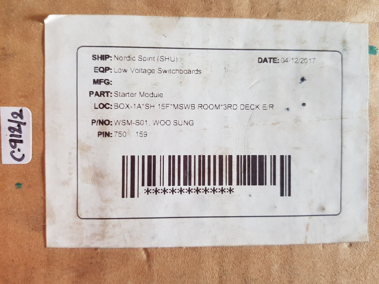 Woo sung wsm-s01 starter module