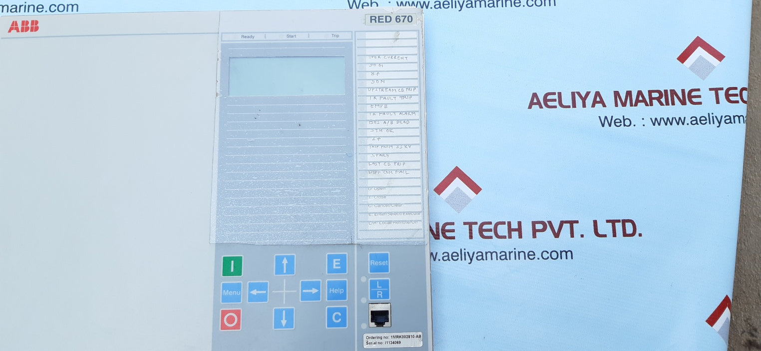 Abb red670 display 1mrk00008-pb