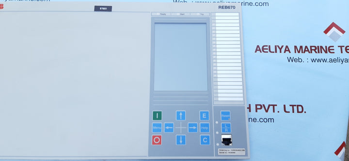 Abb reb670 display 1mrk000008-mbr02