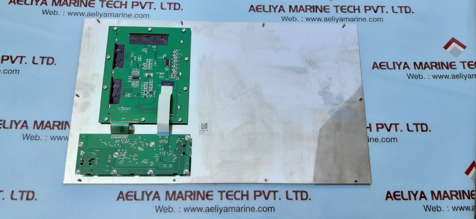 Abb reb670 display 1mrk000008-mbr02