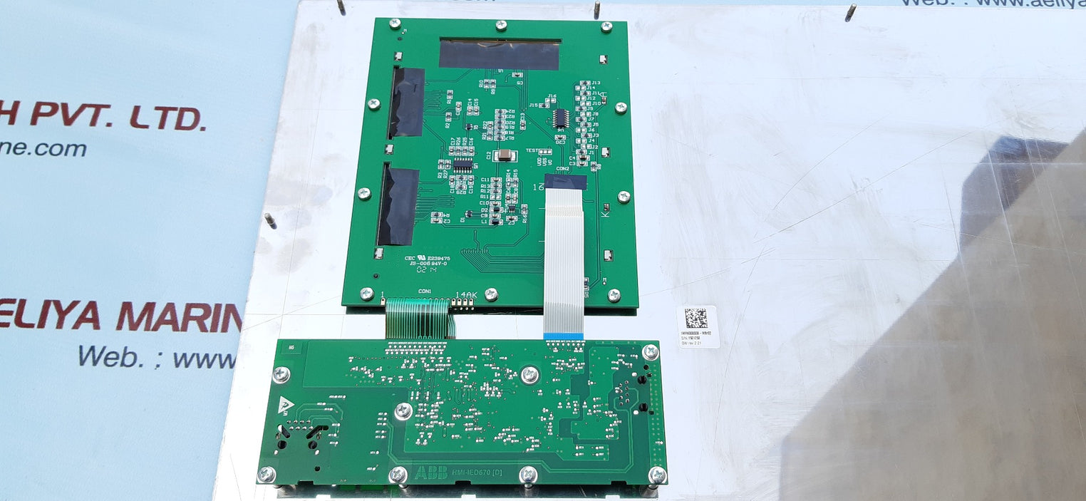 Abb reb670 display 1mrk000008-mbr02