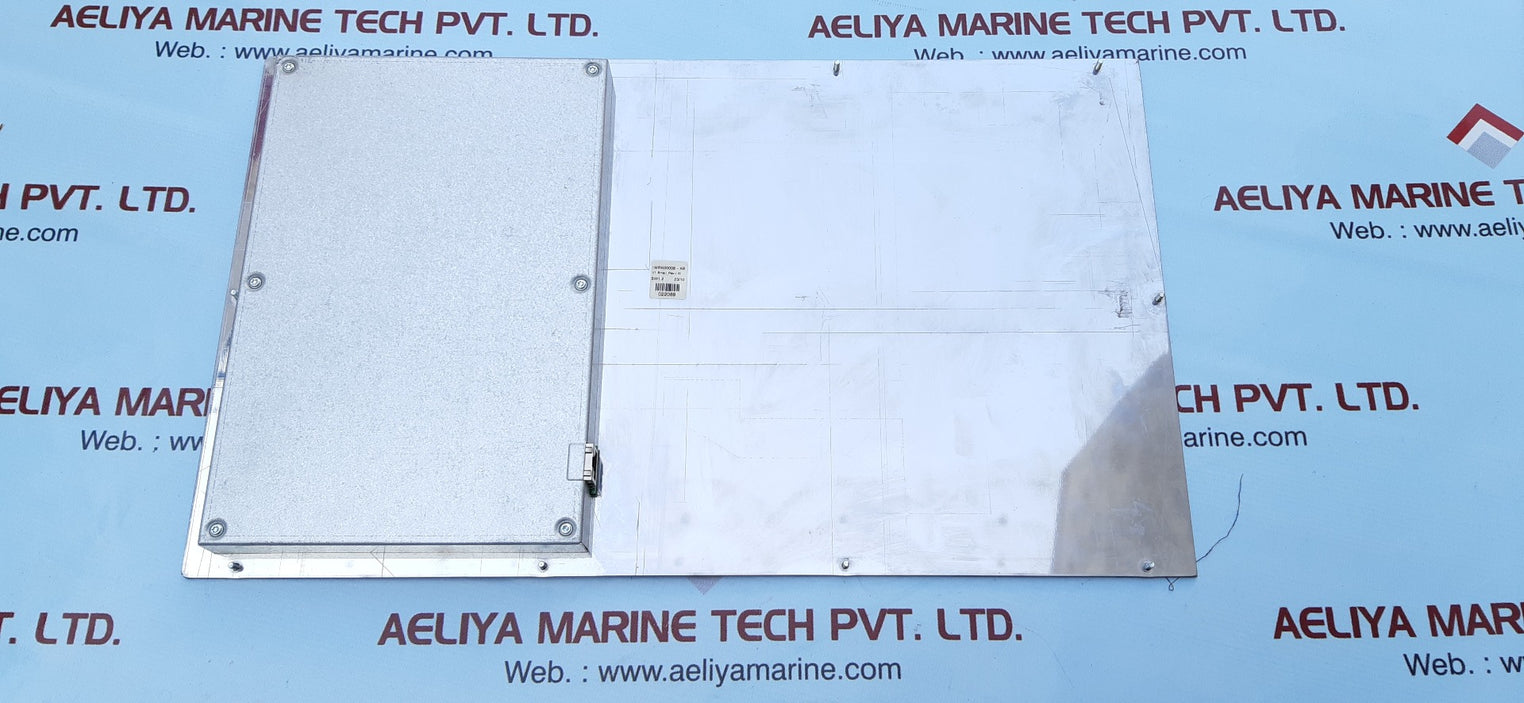 Abb reb670 display 1mrk00008-kb