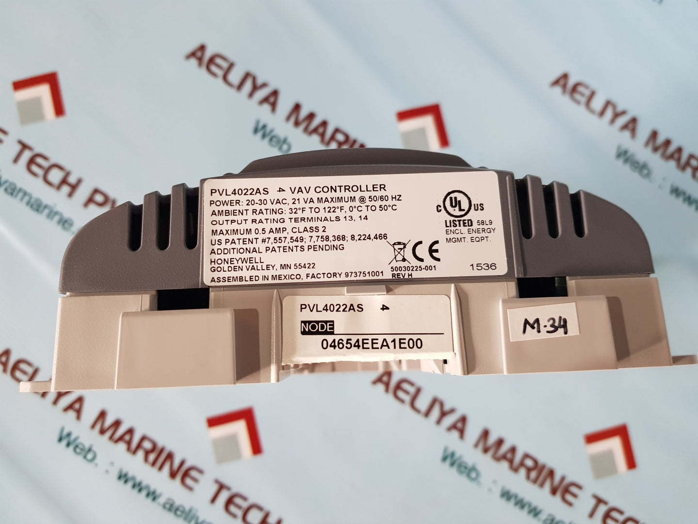 Honeywell pvl4022as programmable vav controller with actuator