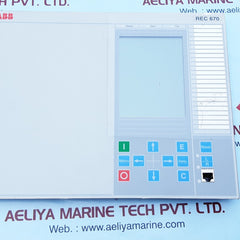 Abb rec670 display 1mrk000008-nb