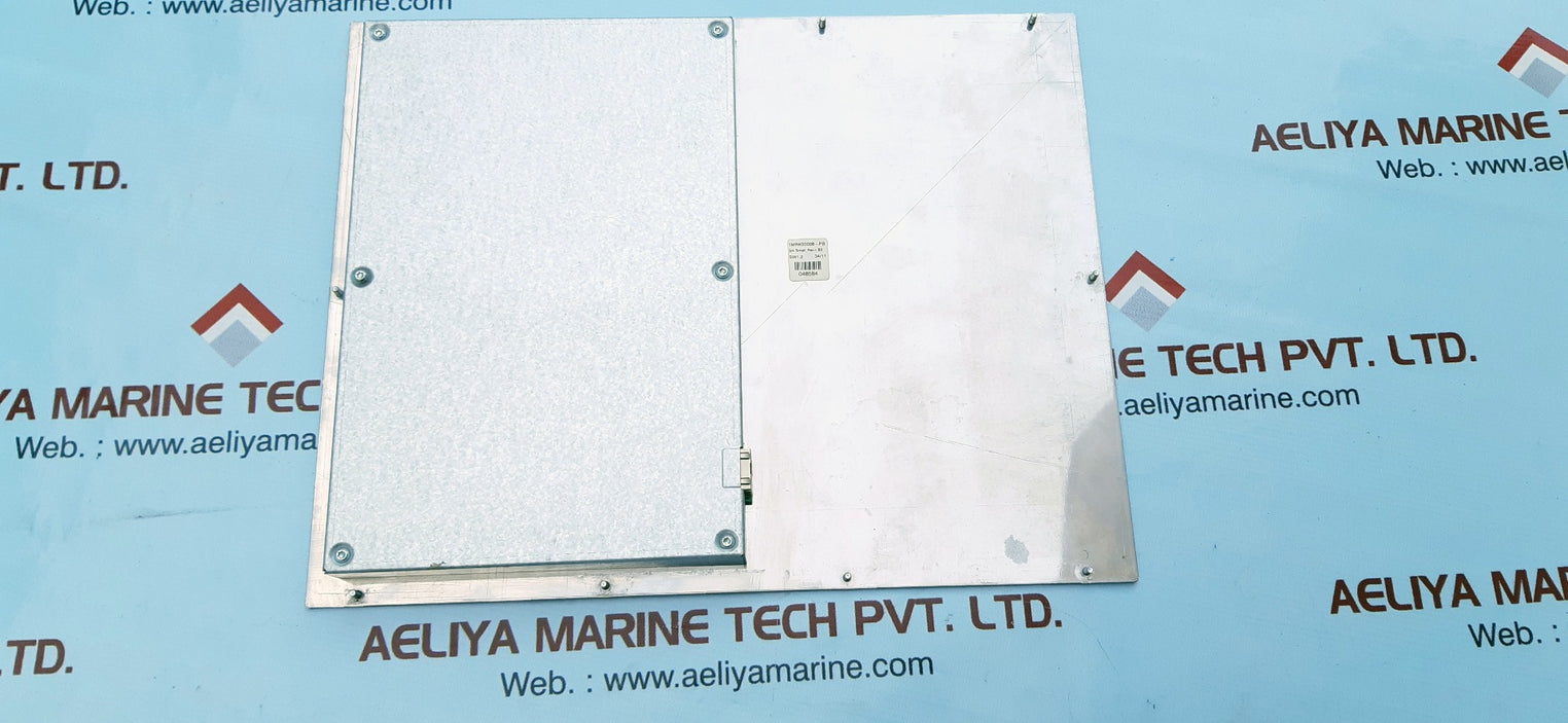 Abb rel670 display 1mrk00008-pb