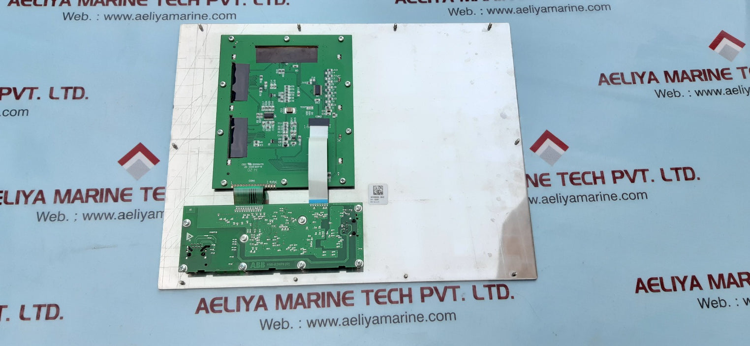 Abb rel670 display 1mrk000008-nbr02