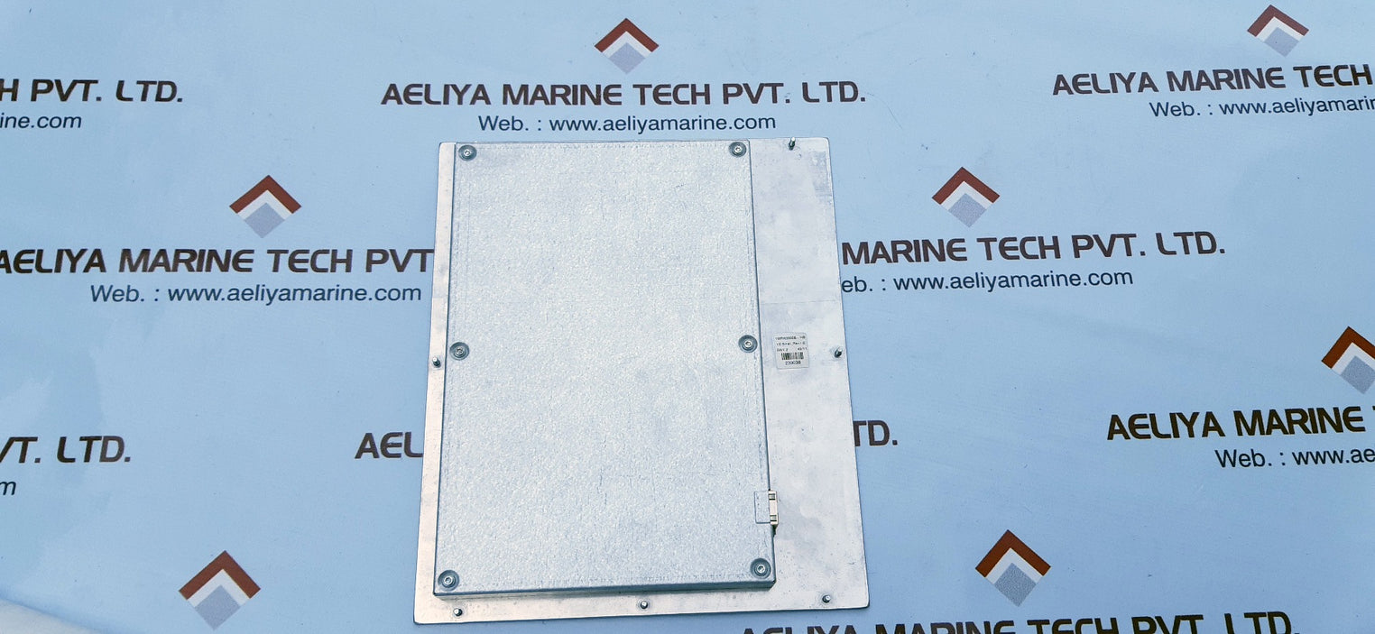 Abb rel670 display 1mrk00008-hb