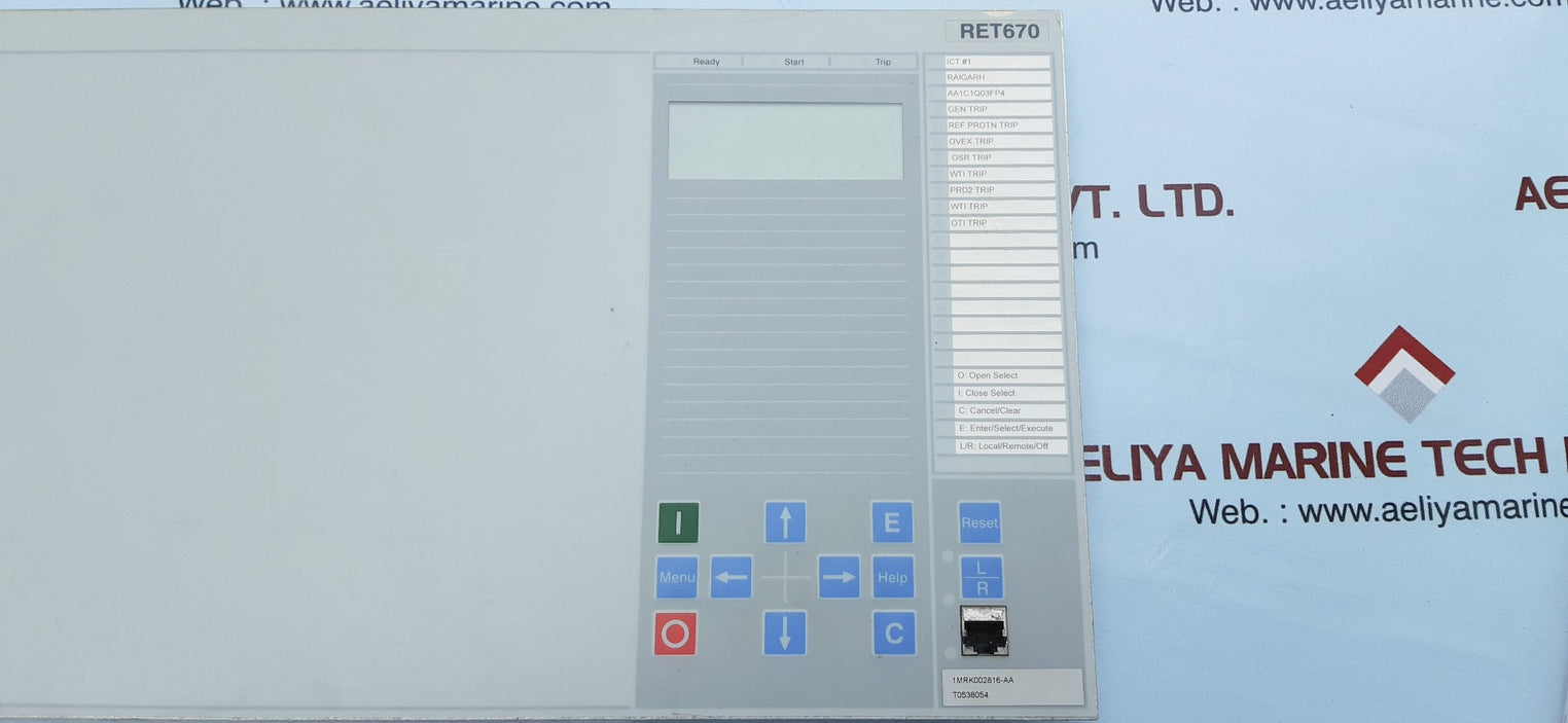 Abb ret670 display 1mrk000008-ka